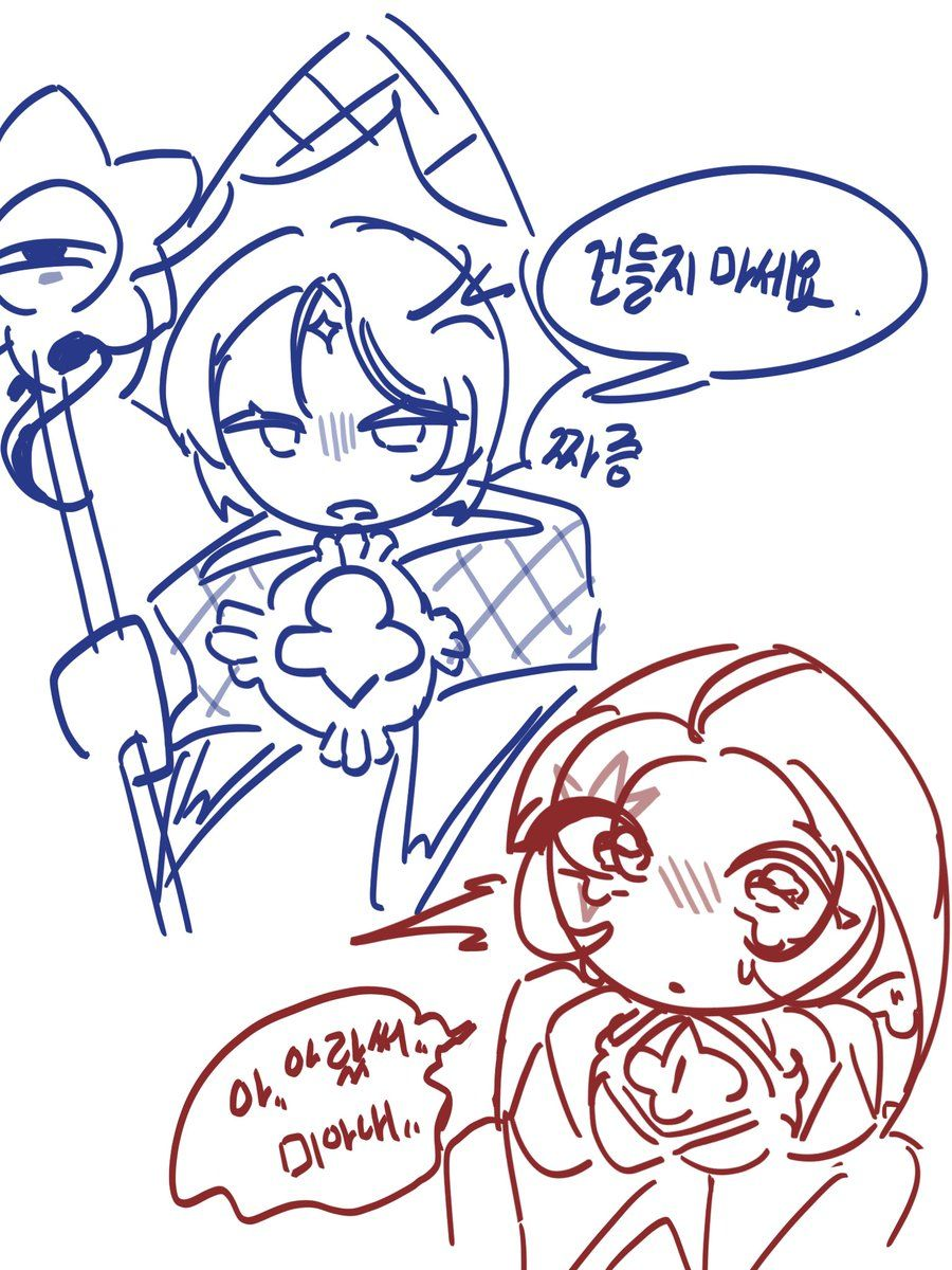납치 대표 이미지