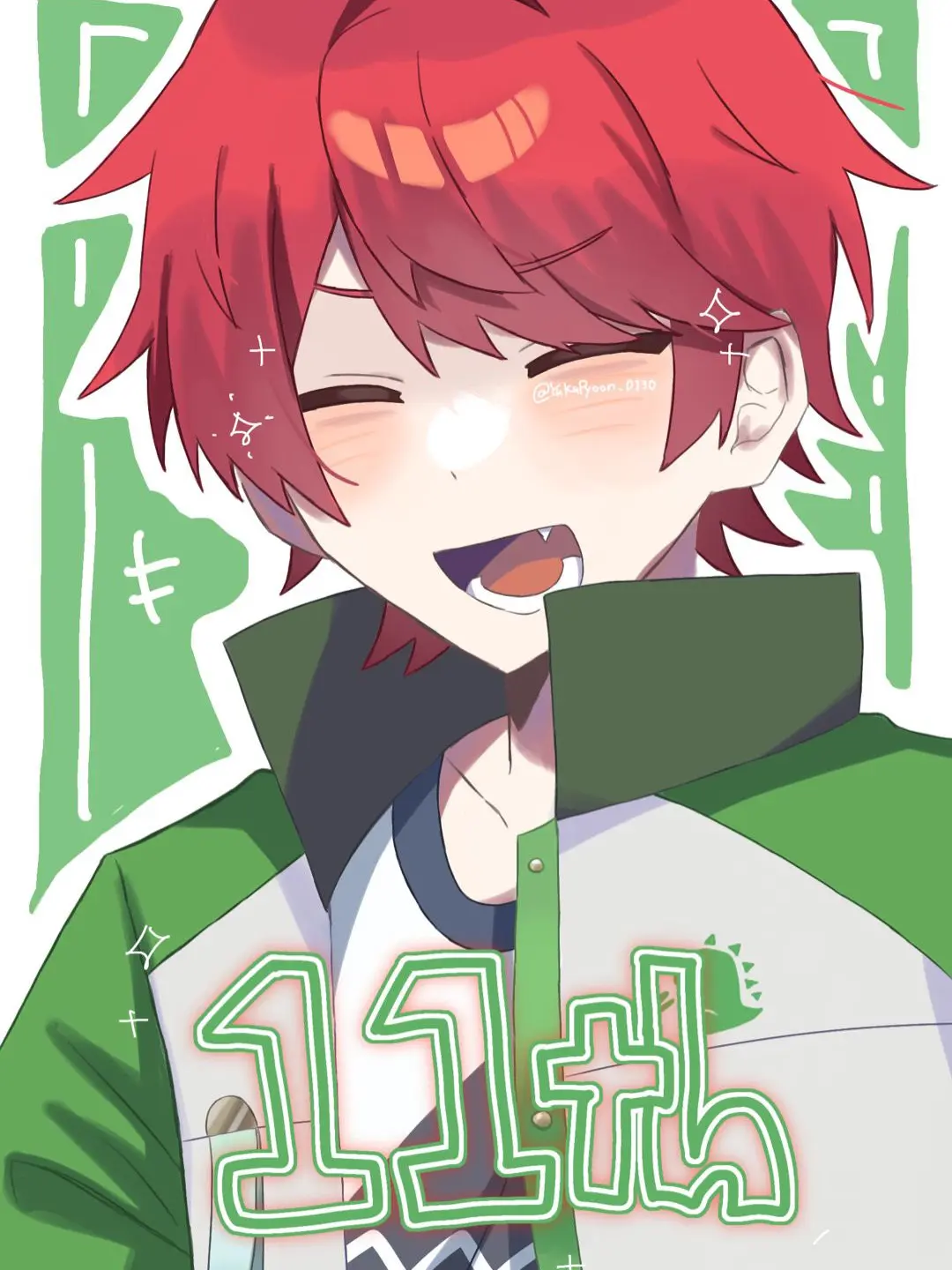 Rinrin7014의 じゃぱぱを助ける代わりに…？