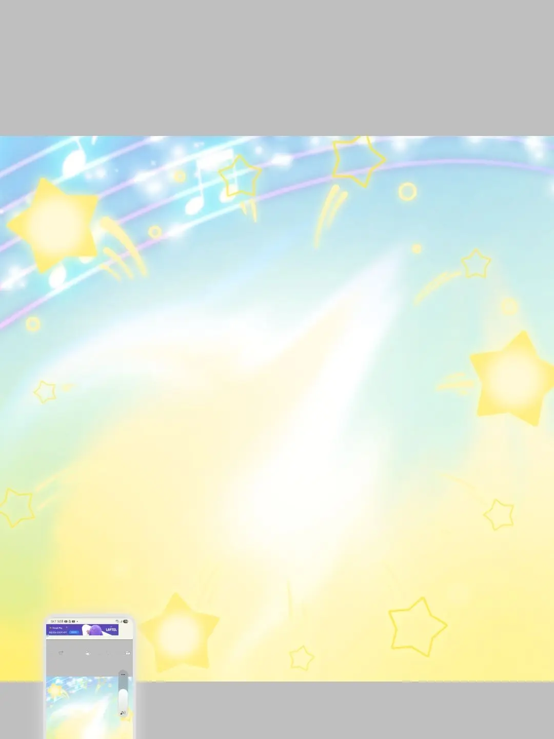 lemon_milk의 🪄magic🌟