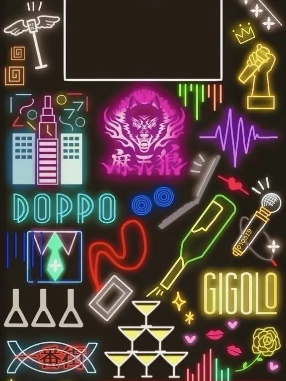 ShyOribi5964의 幼馴染