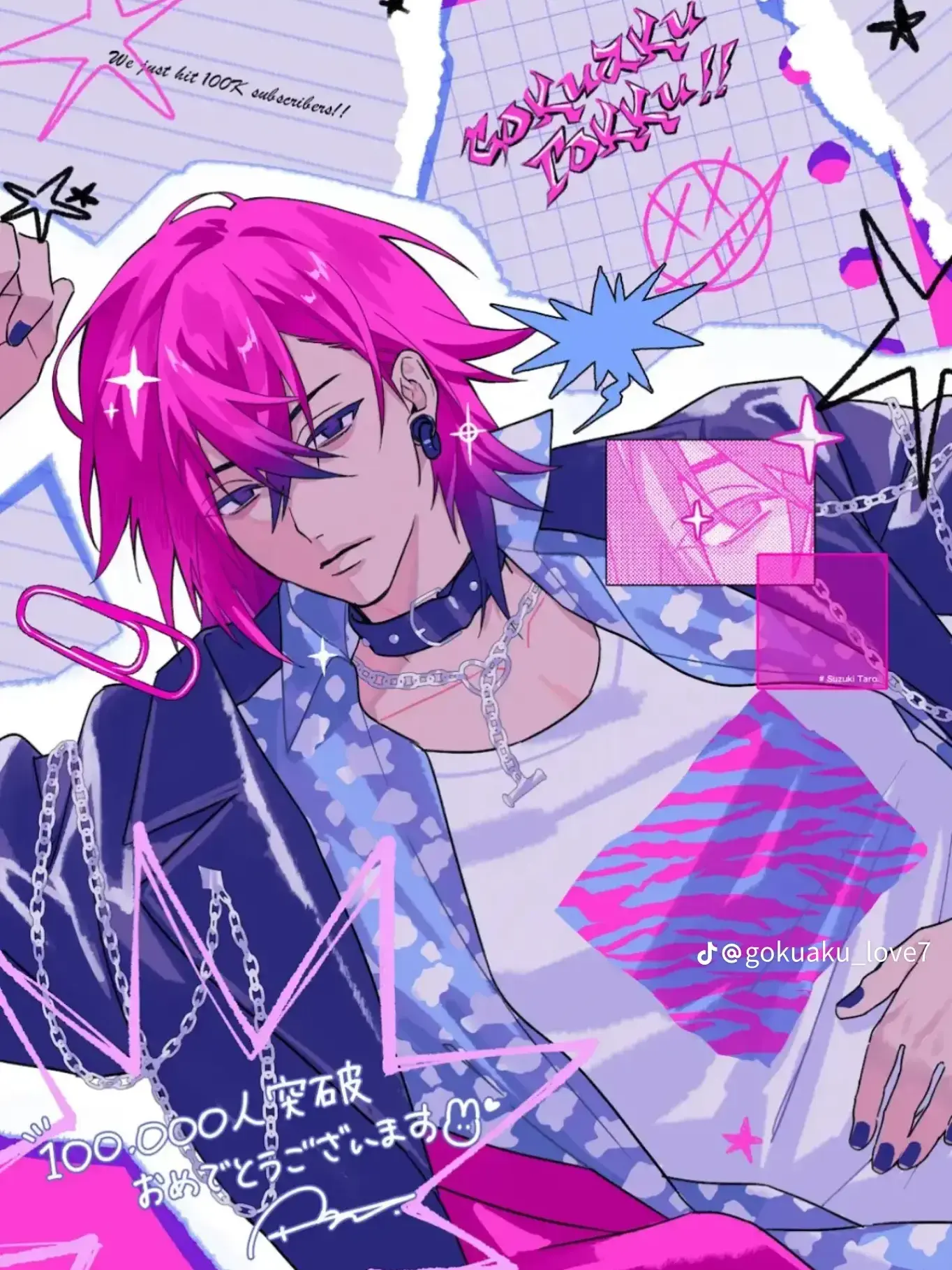 VastPath0374의 貴方に恋したうさちゃん執事