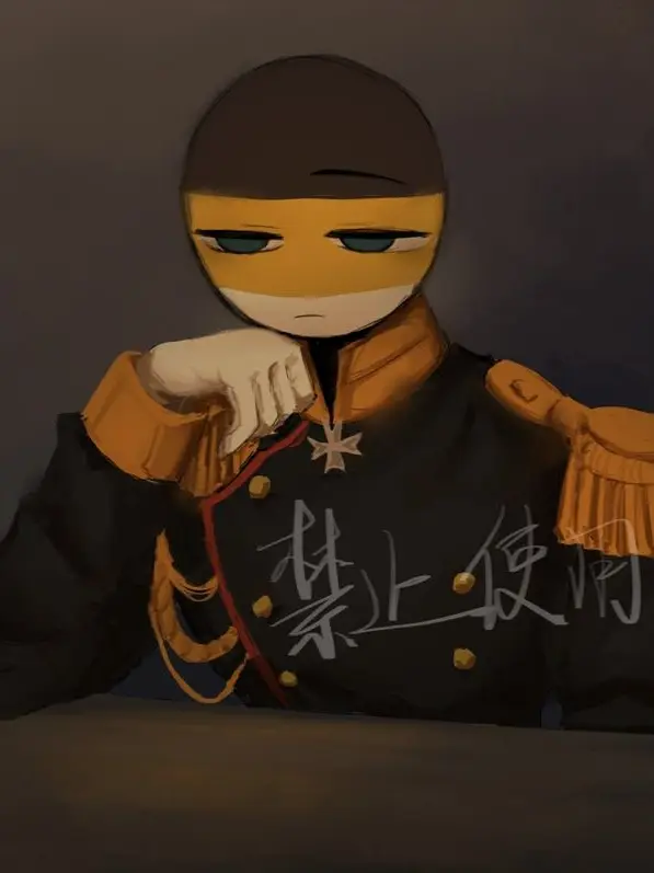 Yaryrrdaeeo의 Daeje, Qing, Ru-je, Il-je