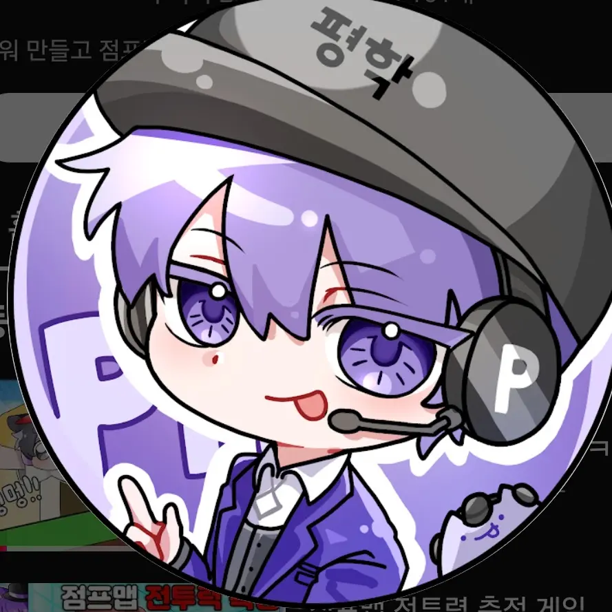 FrayedHorn7618의 고고프렌즈(바다편)어우+(능럭세계관)