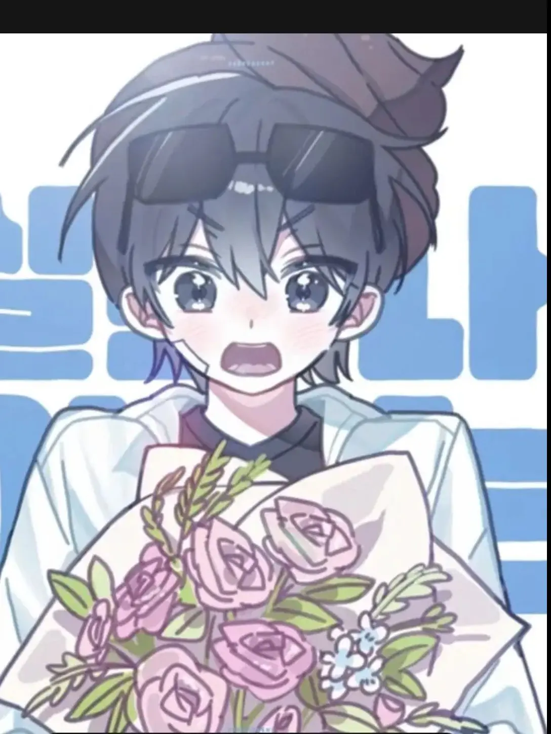 FierceHusky3206의 꽥꽥 학교 🏫