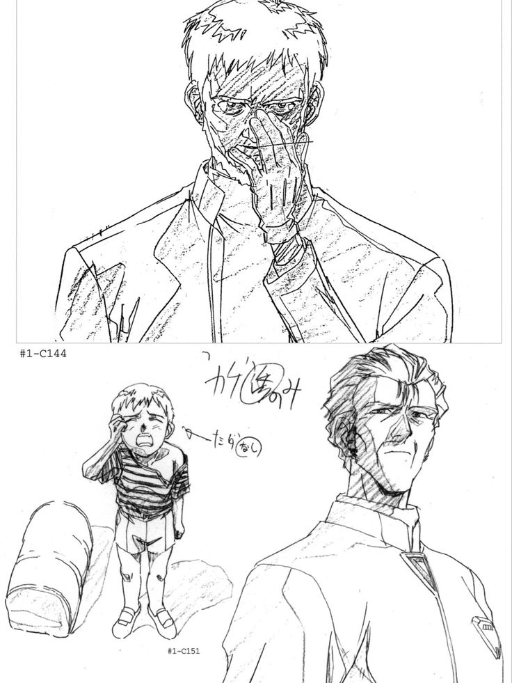 Ikari Gendo 대표 이미지