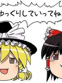 ikakai3337의 ゆっくりしていってね！！！