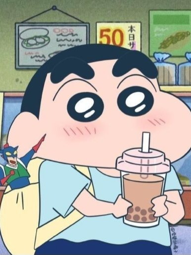 내맘대로《갠용》 대표 이미지