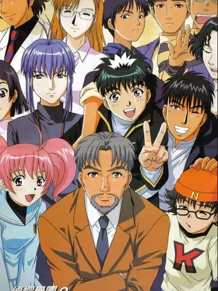 SlimyTetra1836의 탐정학원Q