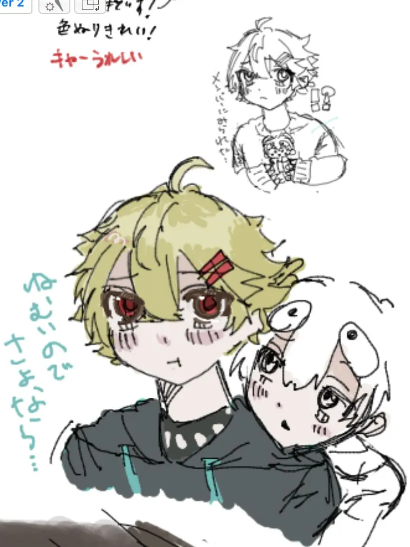 BoneBrain8854의 俺は天使