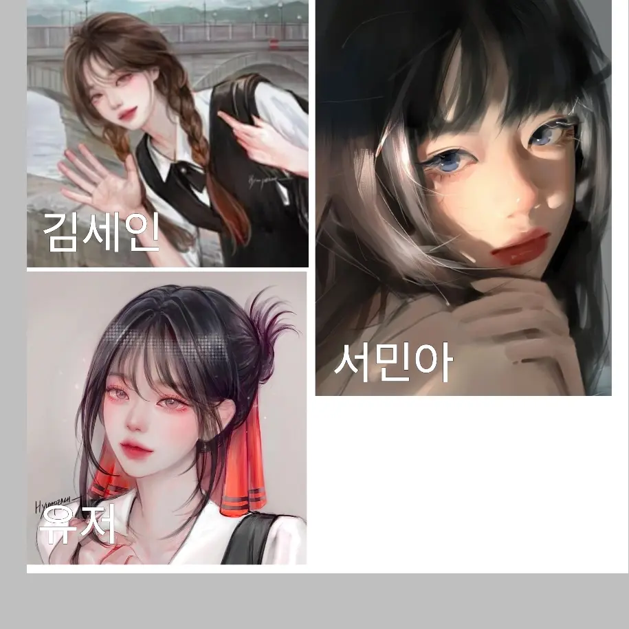 DourStud0939의 일찐여자무리🍒