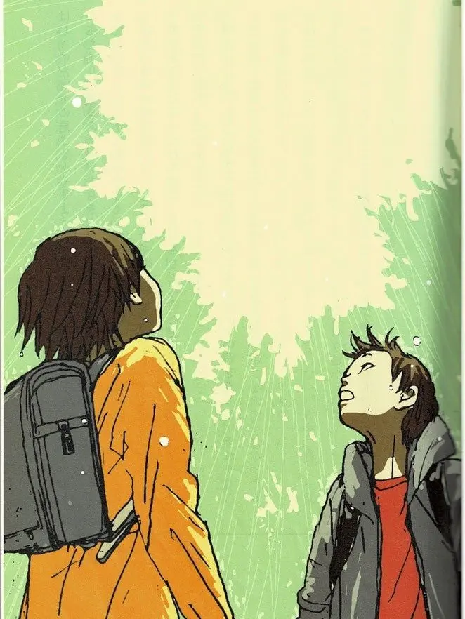toji_lovely의 帰り道