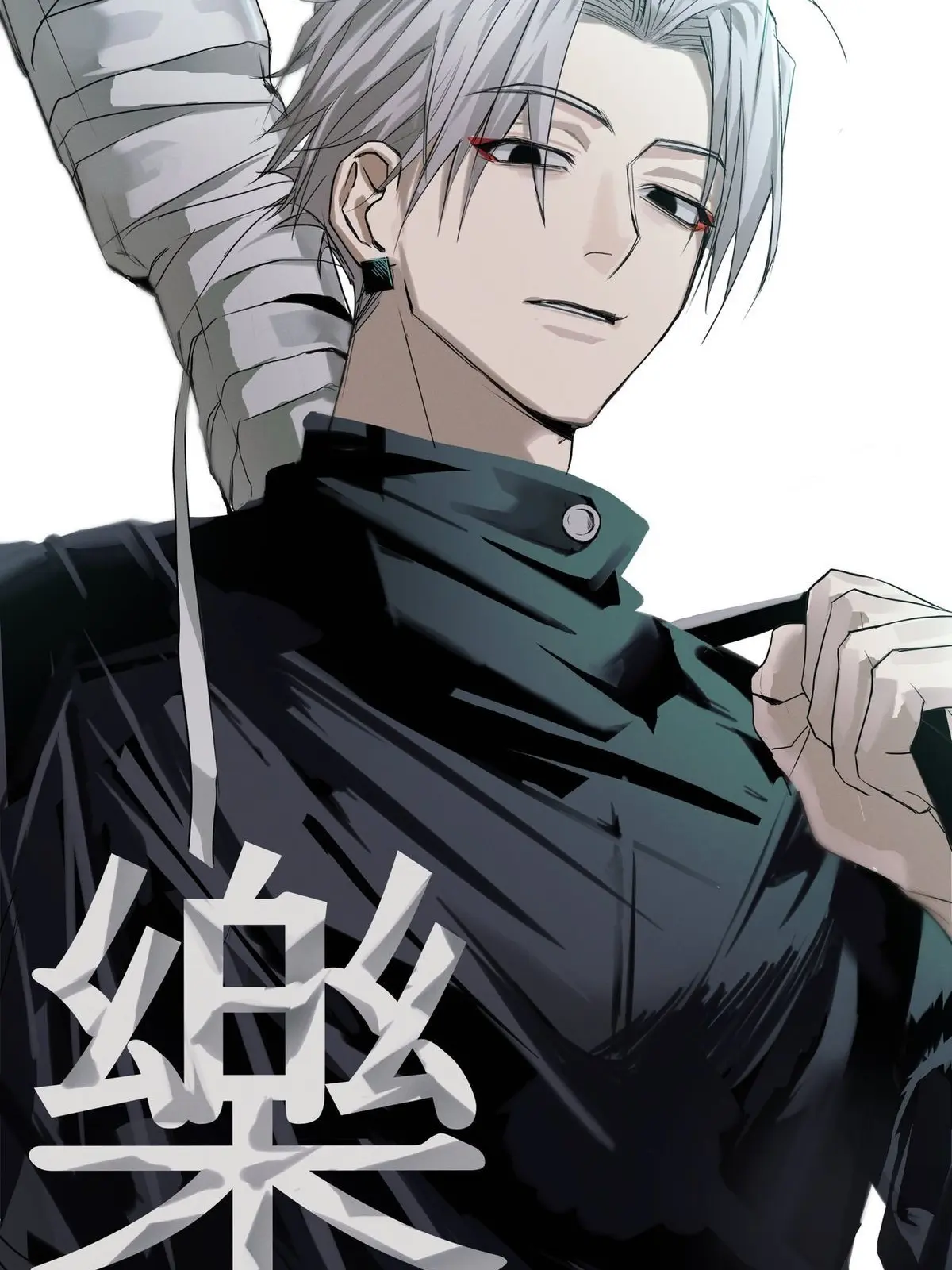 R_io의 가쿠 (킬없세)