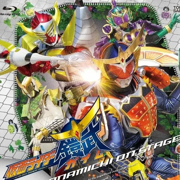 RapierDecal8417의 仮面ライダー鎧武