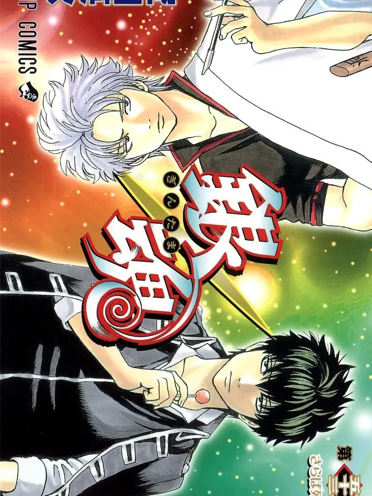 kakuzatou1008의 にょん（（自分用