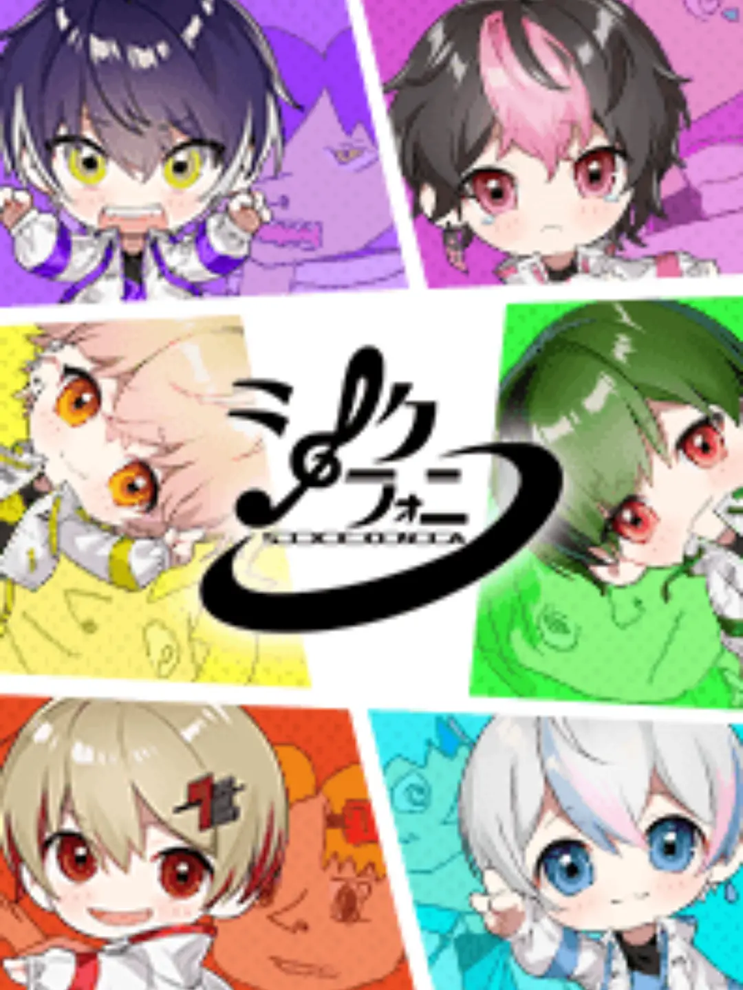 natsuirulove의 シクフォニ配信