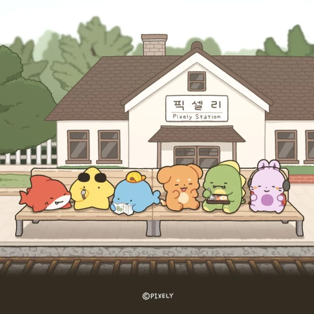 뜰팁 고등학교