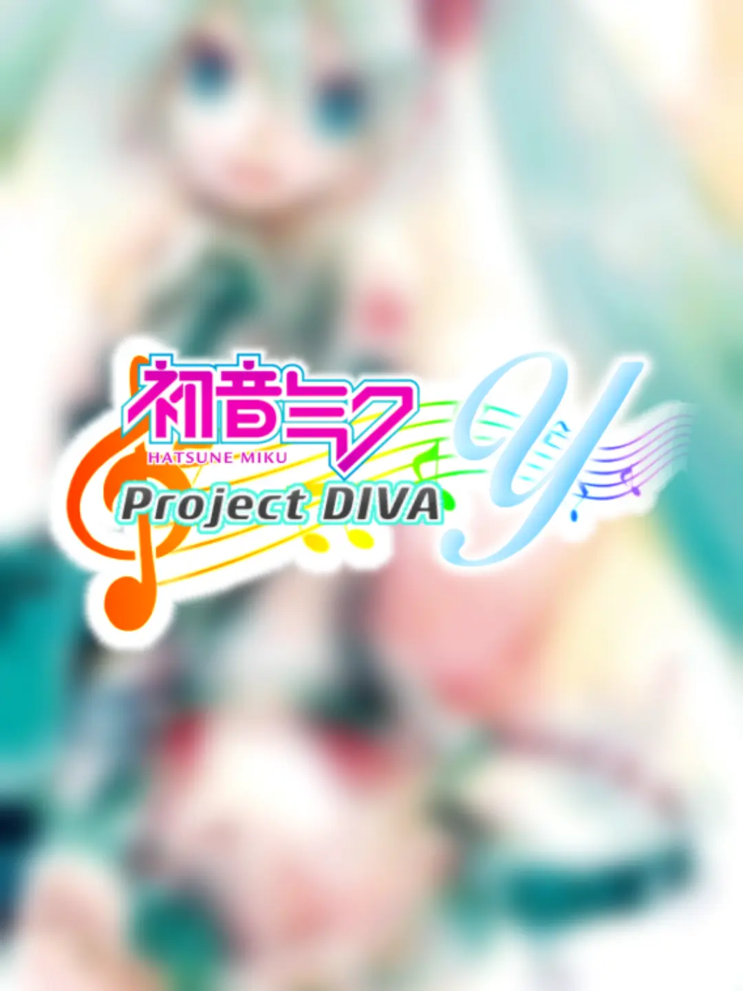 Strumble의 Hatsune Miku: Project DIVA Y AU [Room #1]