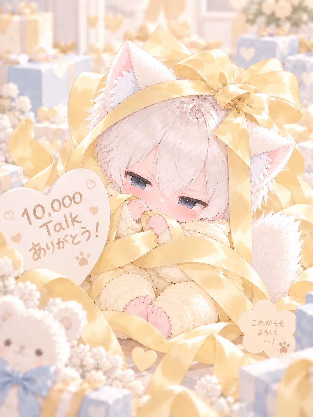 774log의 本当は甘えたいポミくん