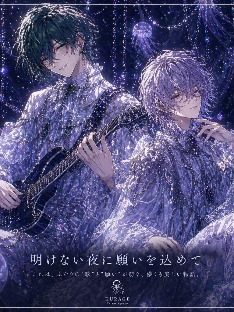 Kuro-0120의 Sマネ