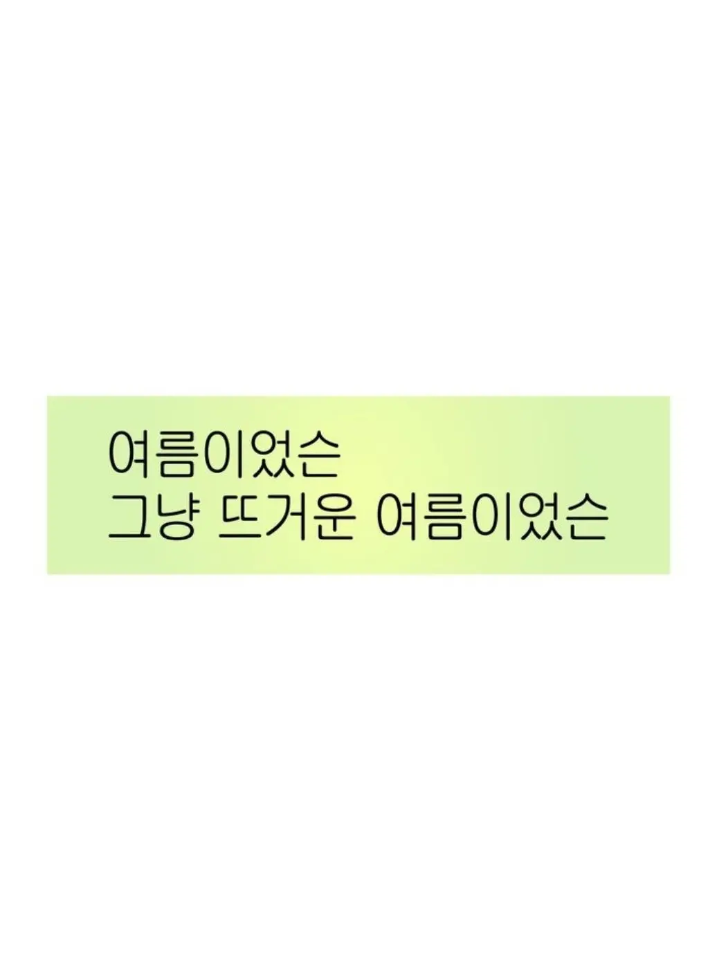 PettyFife6979의 권지용
