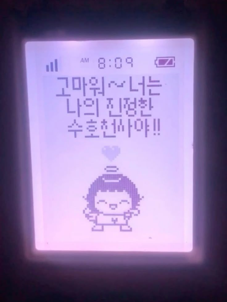 사랑하던 핑크도 안녕이야 대표 이미지