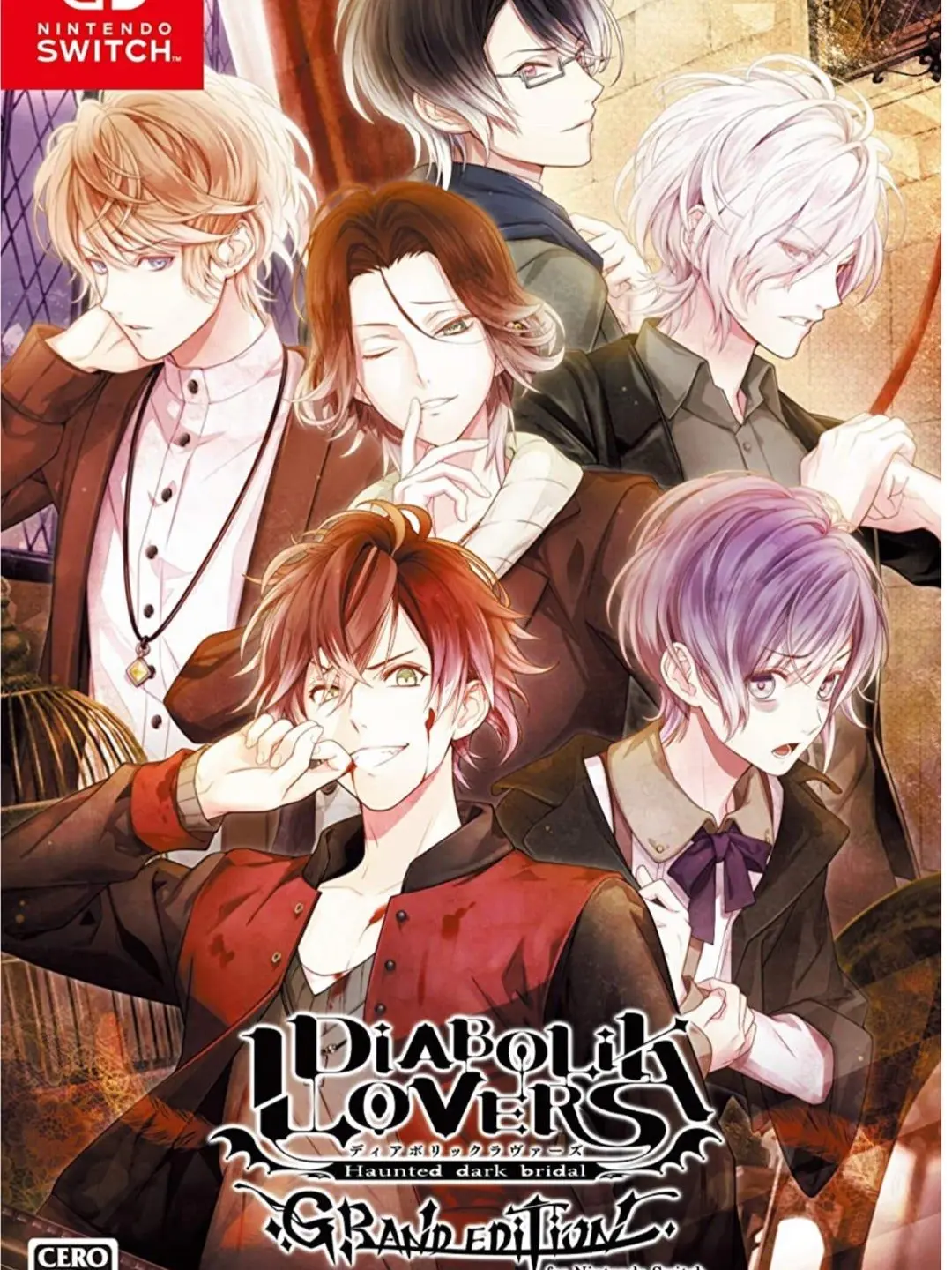 LazyTray1666의 逆巻家はどうやら歓迎していないみたい