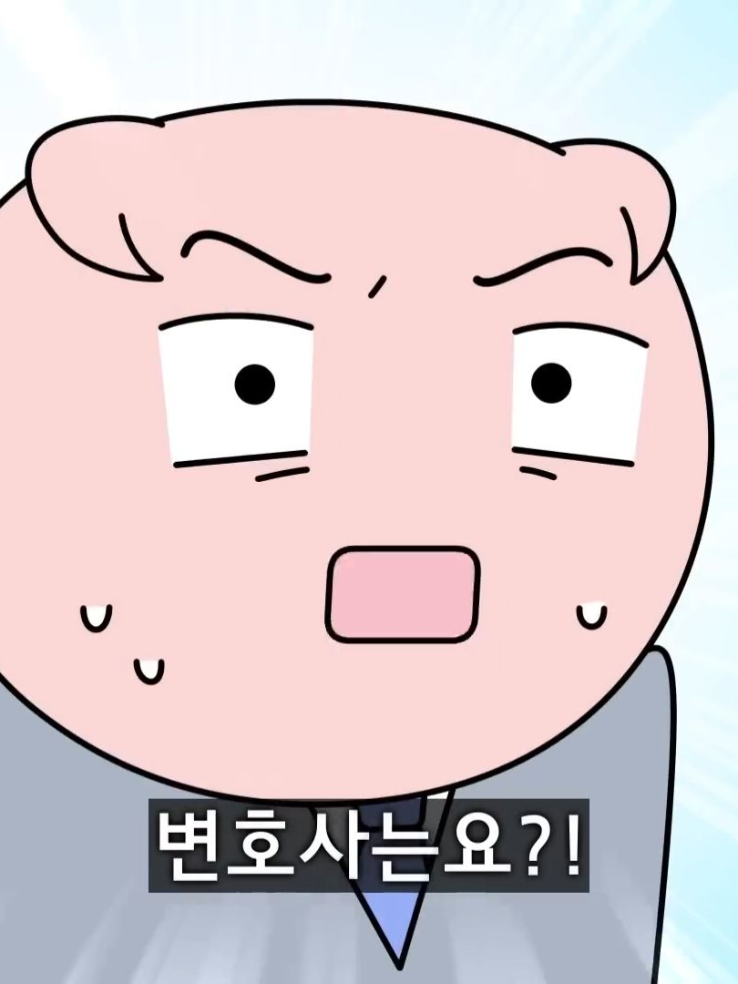 빨내야내남편ㅜㅜㅜ 대표 이미지