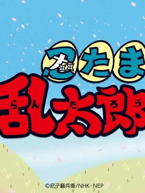RashSnore7184의 作法ABに愛されています！