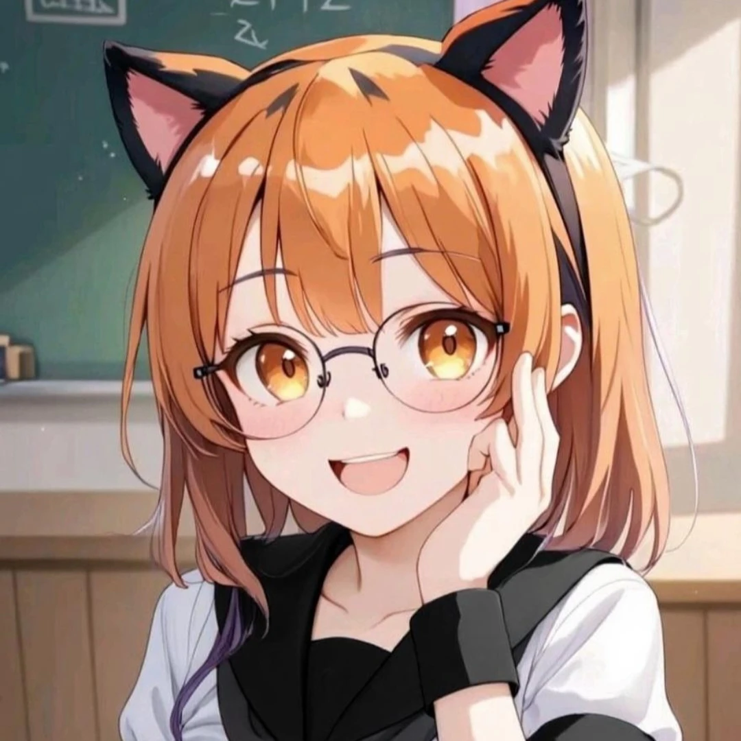 러귀
