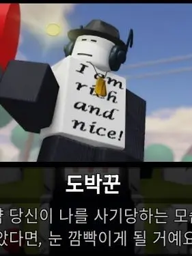 bacteriabacteria의 프로젝트 좀비게임
