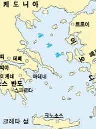 WideHost6721의 고대 그리스RPG