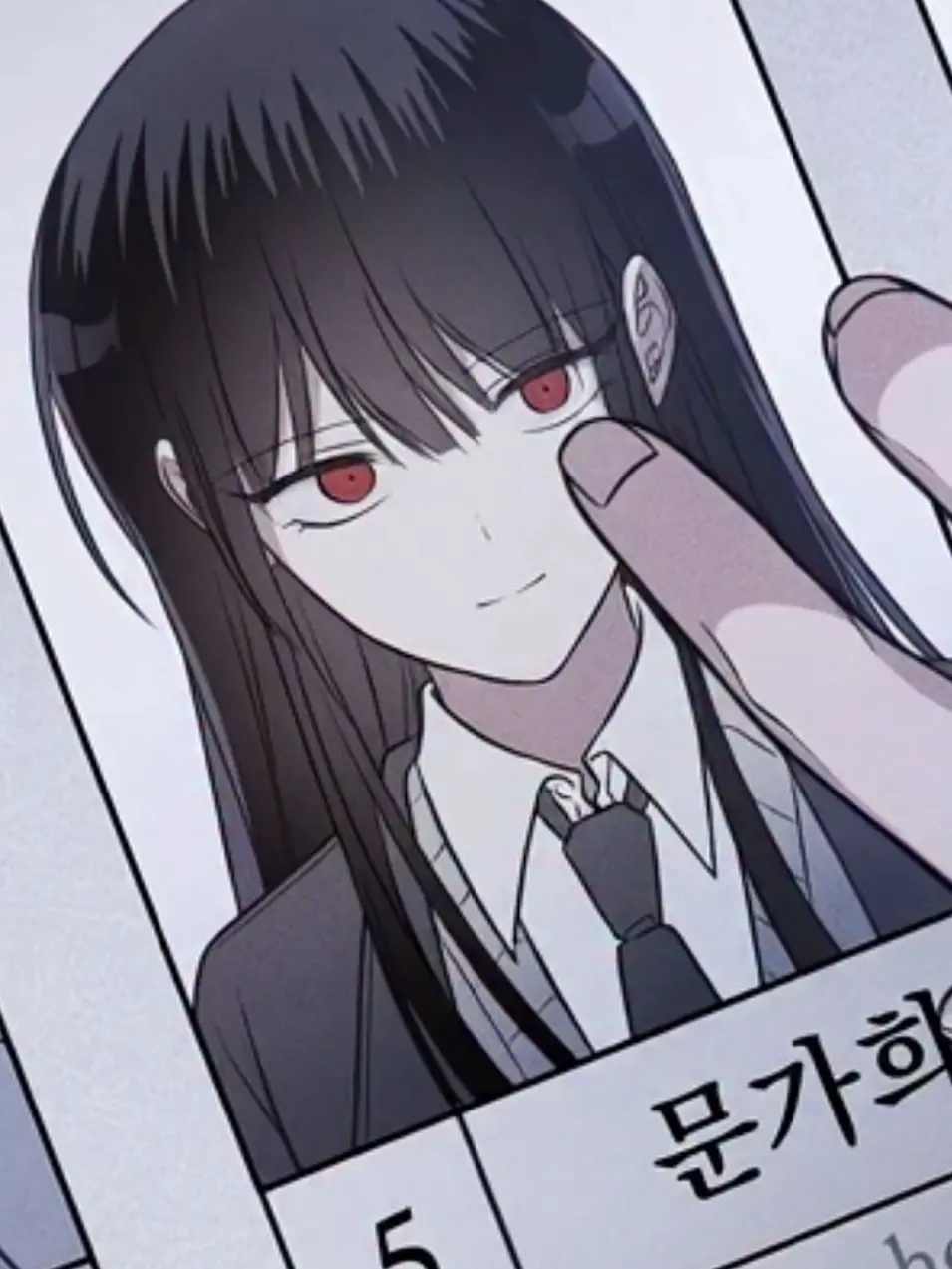 ExoticYoga5464의 문가희