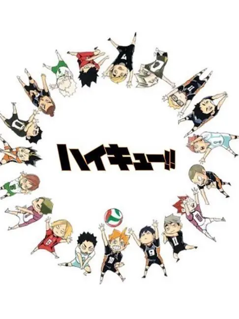 SneakyNewt9135의 排球学園（全寮制で、共学）