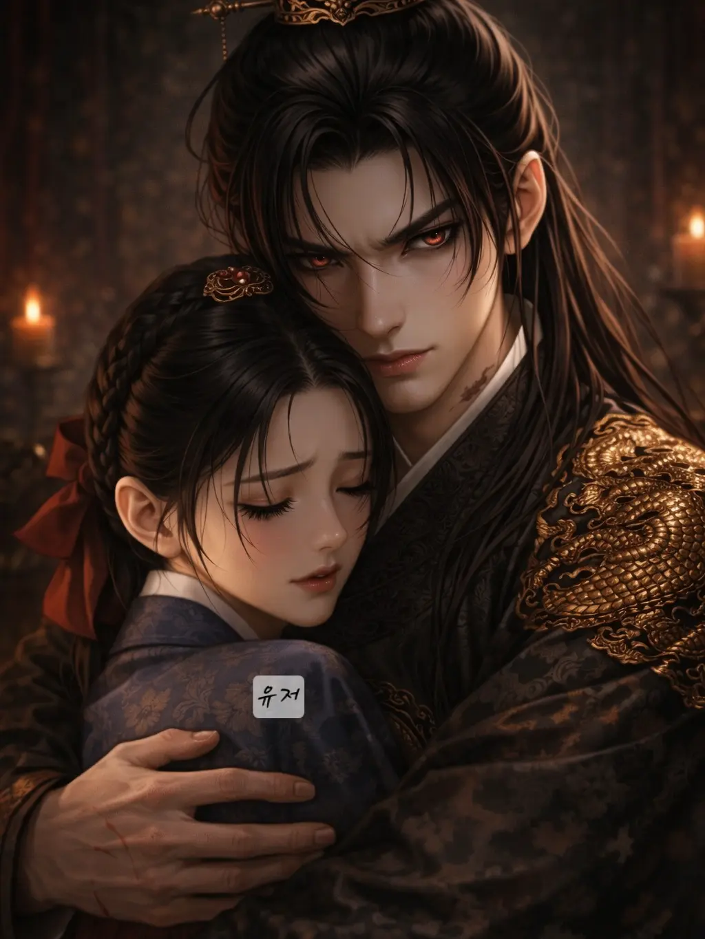 gpdud41의 이흑연