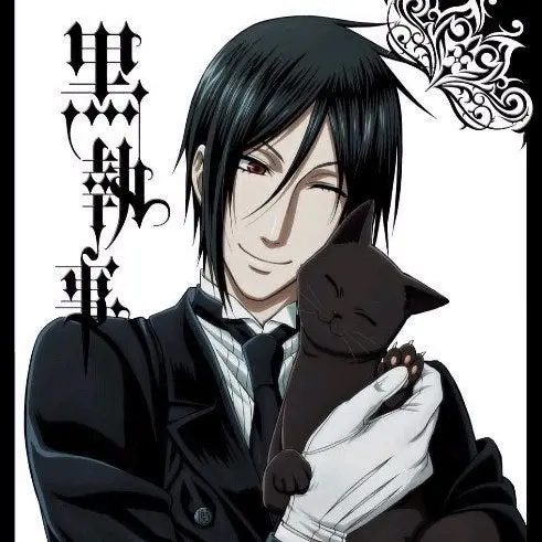 erin_1225의 세바스찬 미카엘리스