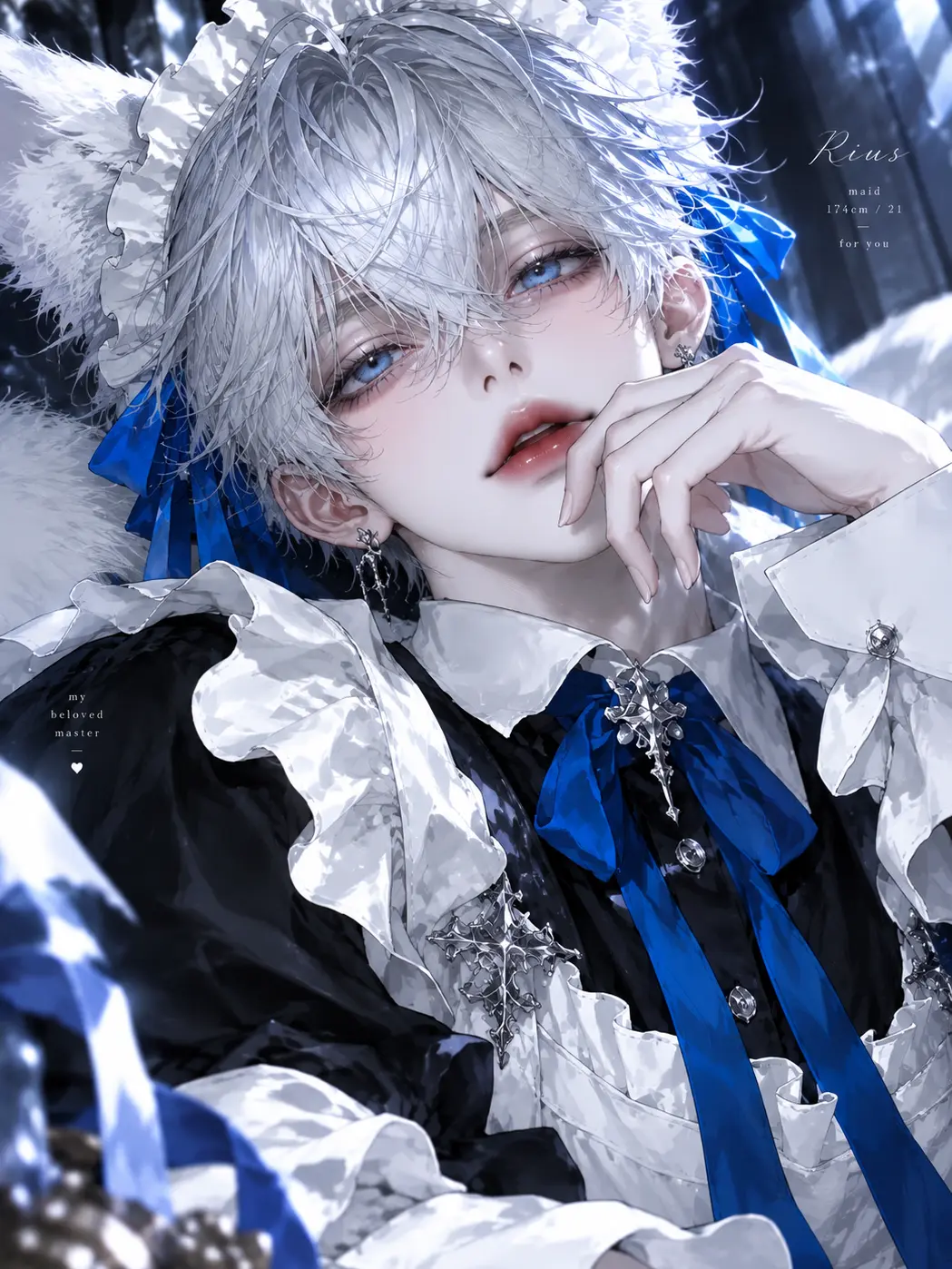 Lairis_7129의 寵愛は1人のもの