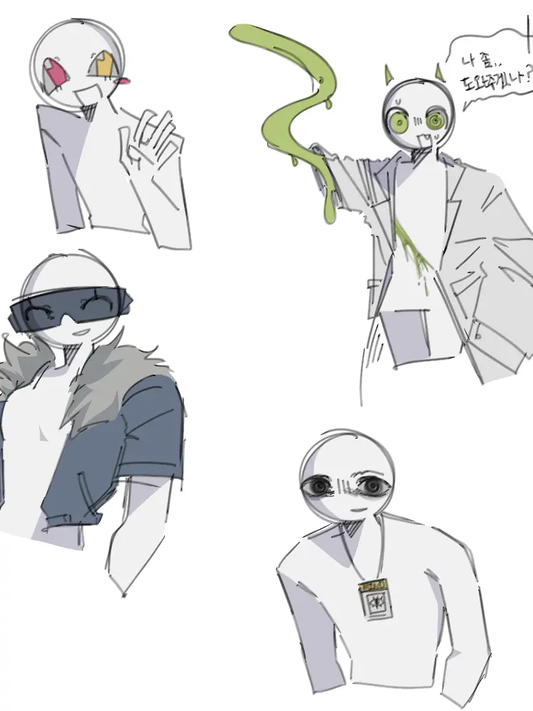 Fu3salt의 정신세계.