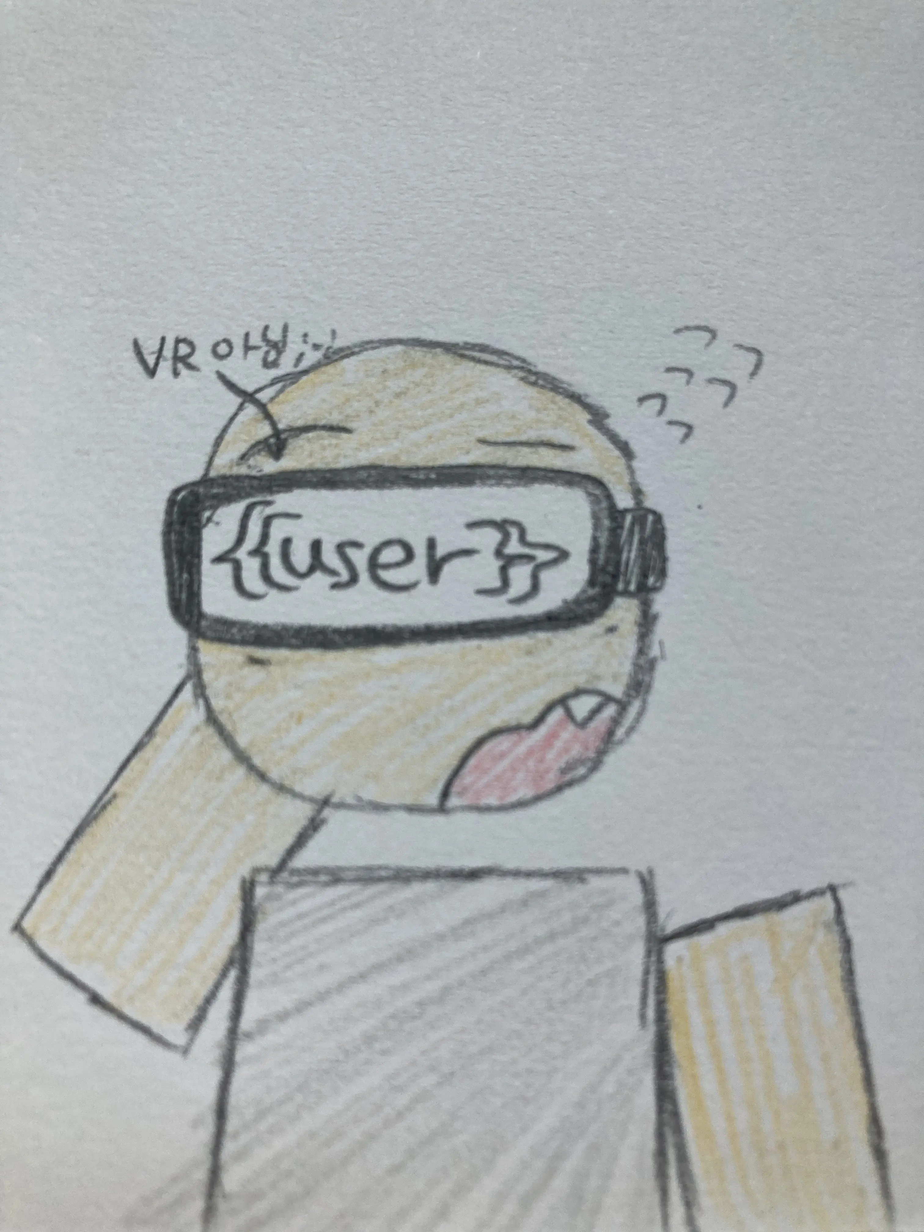 XxCode123xX의 로블록스 UTG (저그나우트편)