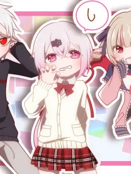 waotyanndayo의 ずしり 学パロ