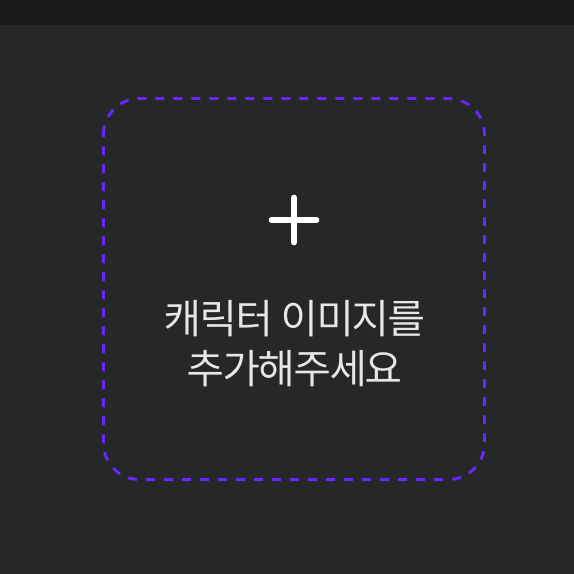 무당 뜰팁 대표 이미지