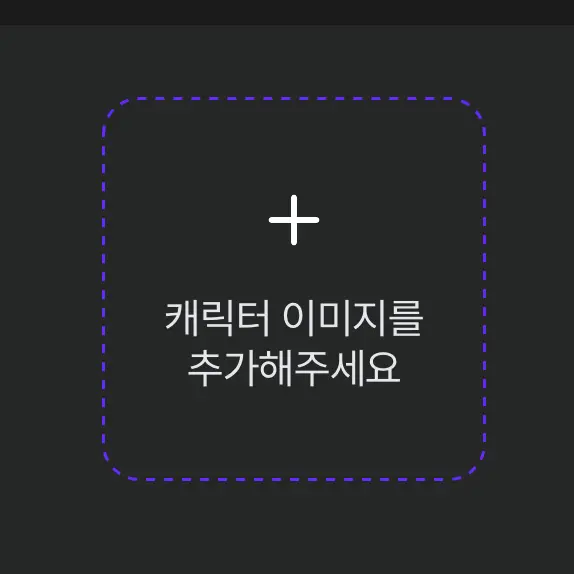 CaringRobe6538의 무당 뜰팁