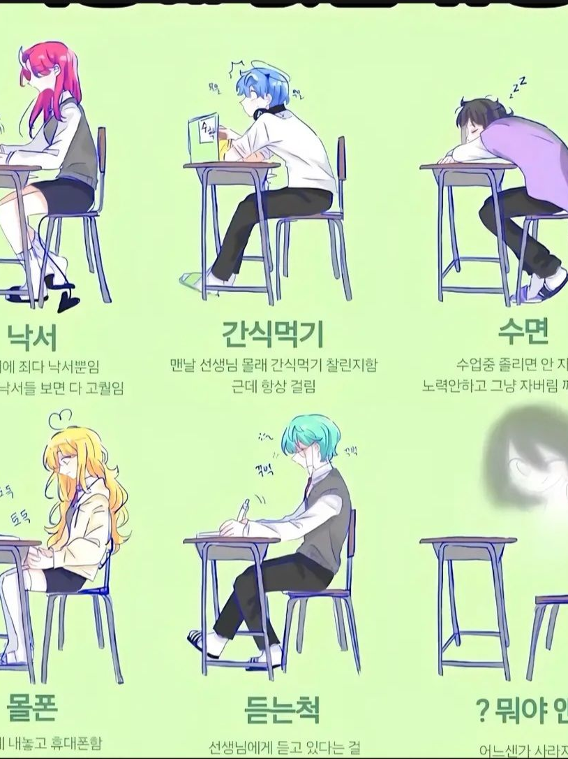 텔러랑 뽀뽀해야함 벌칙 (여우×) 대표 이미지