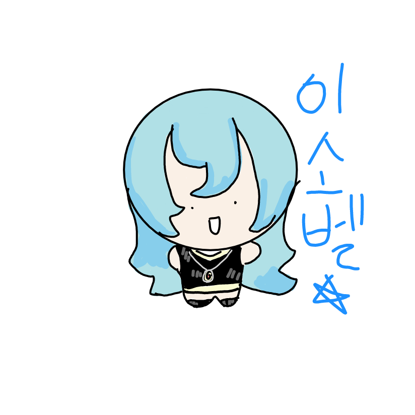 이소벨 대표 이미지