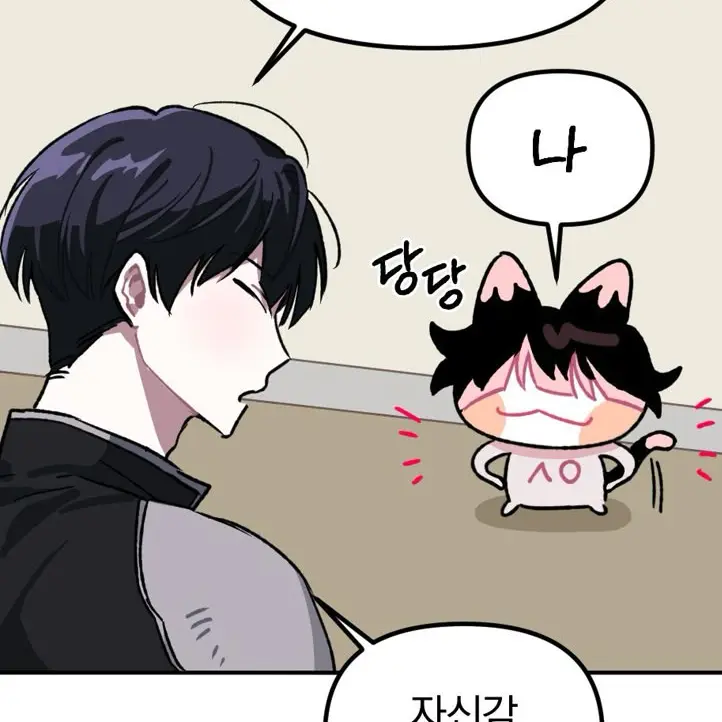Narumi12345의 어늘날 나루미 겐이 작아졌다??