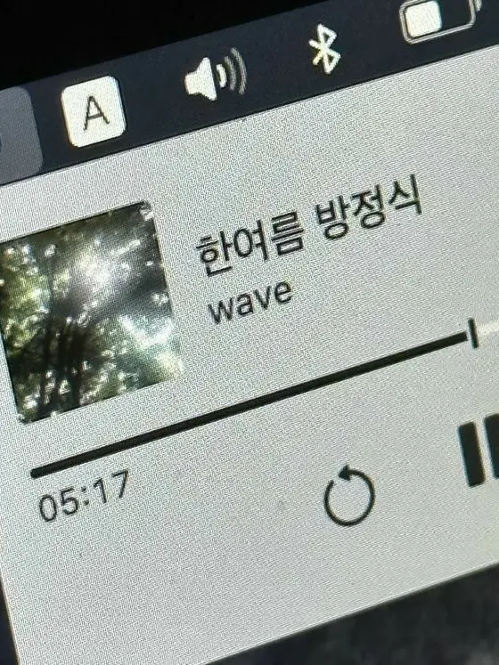 Specialty_0423의 그리스 로마 신화.