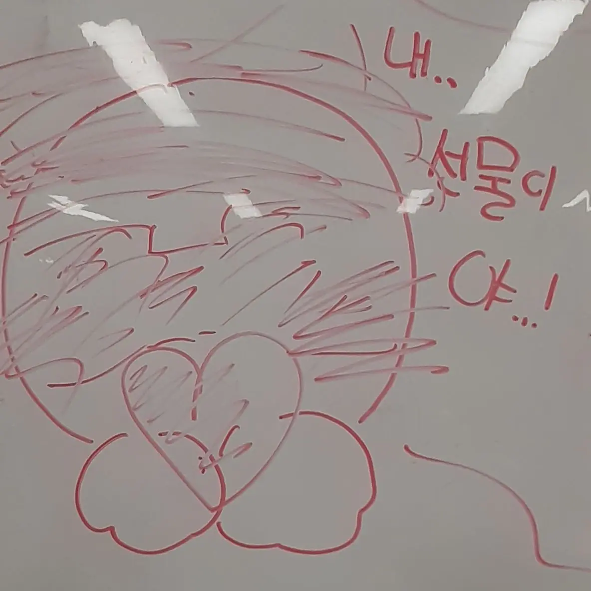 ENFPElLl10의 선물주는 찬스