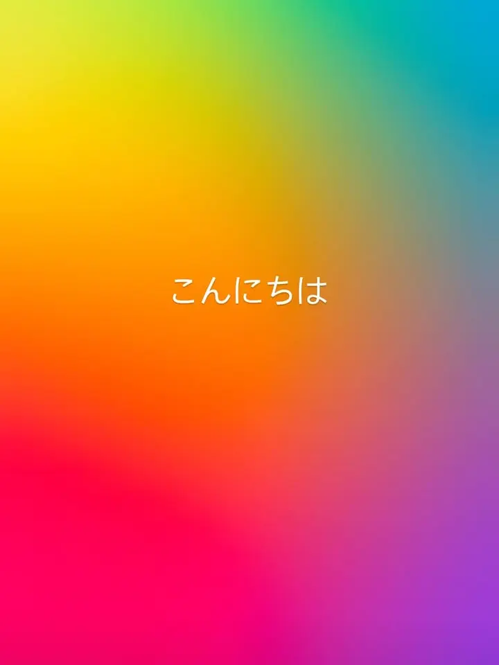 SlowGesso1480의 それスノ未成年の主張企画