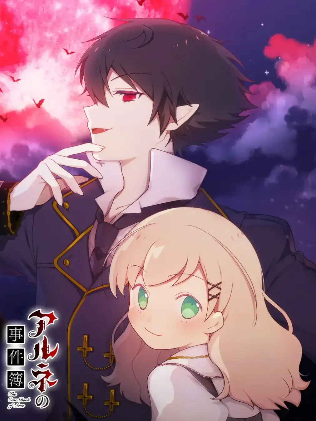 IvoryOx7672의 ‪✝︎‪最凶の吸血鬼✝︎