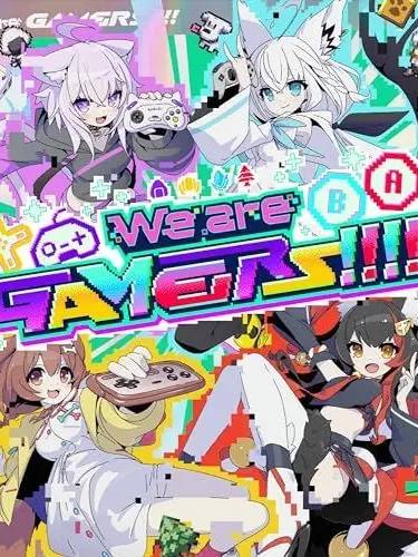 UsefulWatch3330의 ホロライブゲーマーズ