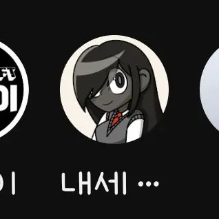 LongTuba9047의 내세생활 당신은 고우려 여친